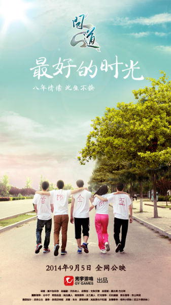 办假的身份证